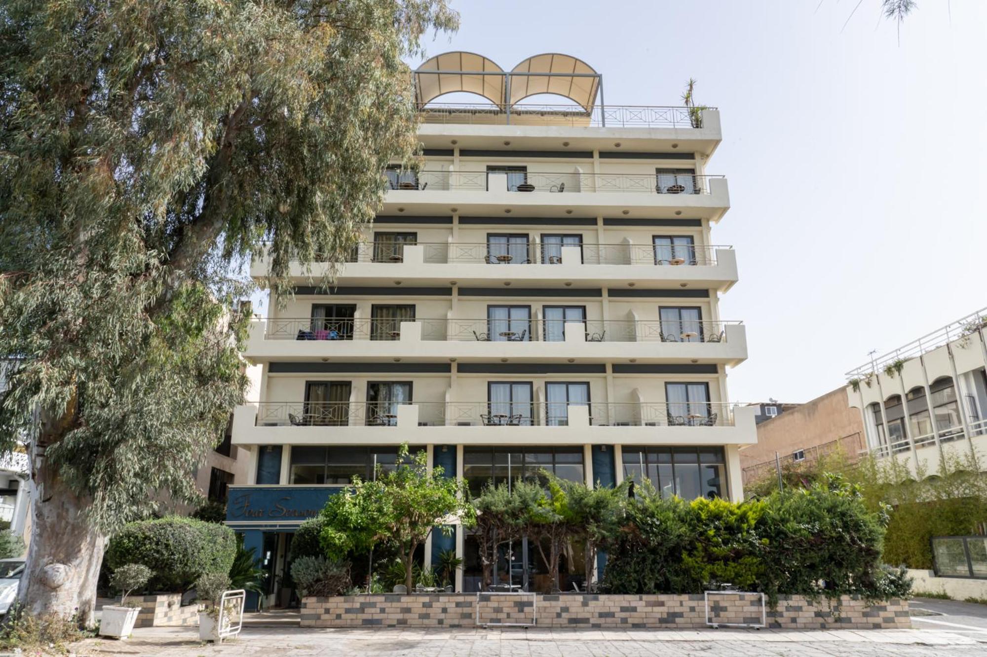 فندق فور سيزونز أثينا المظهر الخارجي الصورة